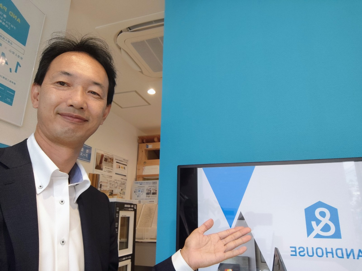 伊藤　久弥